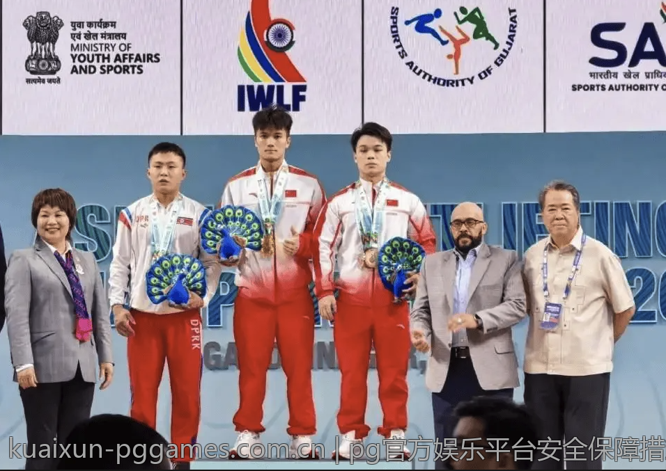 pg官方娱乐平台安全保障措施