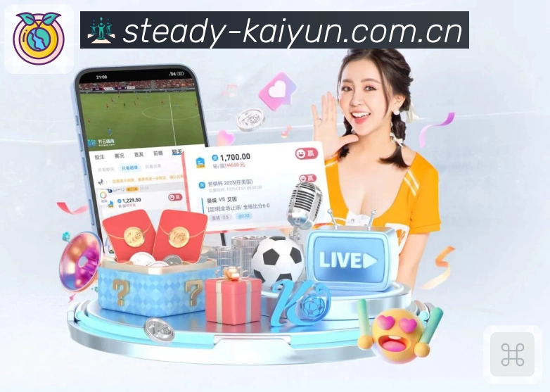 pg游戏App