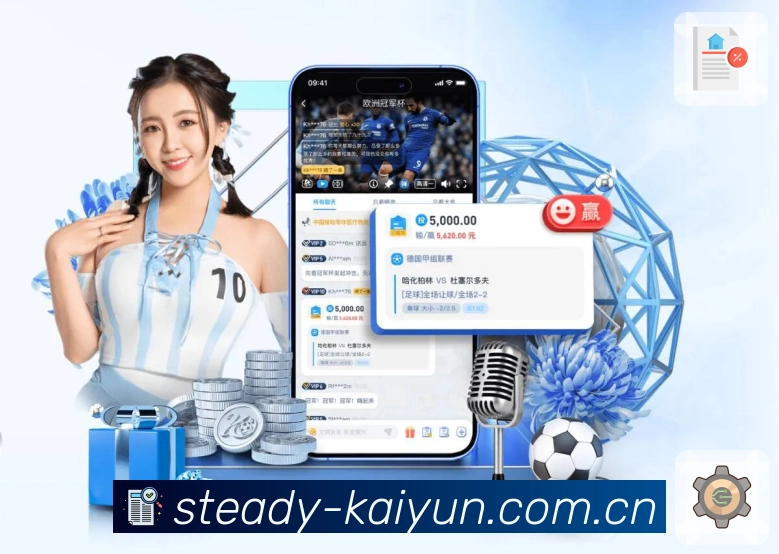 <strong>pg游戏App</strong>界面展示